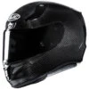HJC RPHA 11 Pro Carbon Helmet - Black -Cycling Apparel Store HJC RPHA 11 Pro Carbon Helmet Black 99460.1568124613